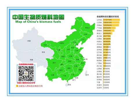 微信图片_20181027185325