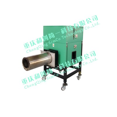 供应生物质燃烧机