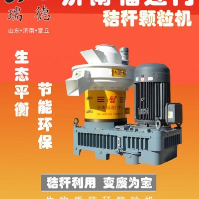 杂木低调看nba直播_爱看球jrs直播_极速体育触屏版机  秸秆低调看nba直播_爱看球jrs直播_极速体育触屏版机  木屑低调看nba直播_爱看球jrs直播_极速体育触屏版机